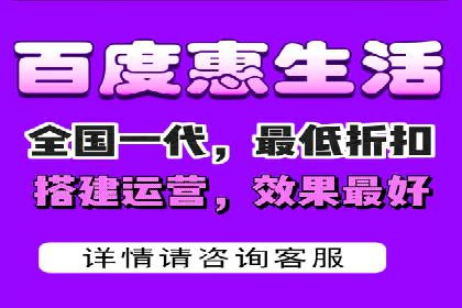 案例分享：如何利用百度推广实现成本效益最大化